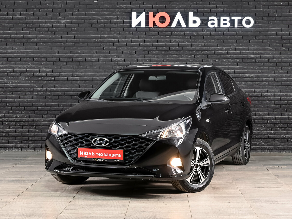 Открыть фотографии: Hyundai Solaris II Рестайлинг
