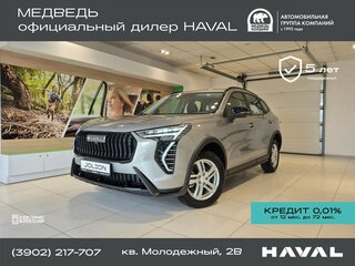 2026 Haval Jolion I Рестайлинг 2, серый, 2649000 рублей, вид 1