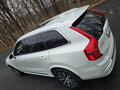 2024 Volvo XC90 B5 II Рестайлинг 1, белый, 6168493 рублей - вид 5