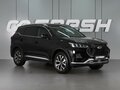 2024 Xcite X-Cross 7, чёрный