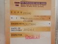 2012 Sachs MadAss, серебристый, 110000 рублей - вид 5