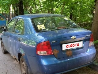 2005 Chevrolet Aveo I, синий, 190000 рублей, вид 5