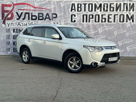 Mitsubishi Outlander III