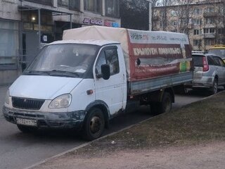 2007 ГАЗ ГАЗель (3302), белый, 500000 рублей, вид 2