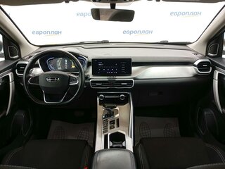 2023 Belgee X50, белый, 930750 рублей, вид 5