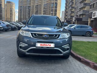 2018 Geely Atlas I, серый, 1499000 рублей, вид 2