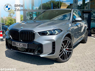 2025 BMW X5 40d IV (G05/G18) Рестайлинг, серый, 11900000 рублей, вид 1