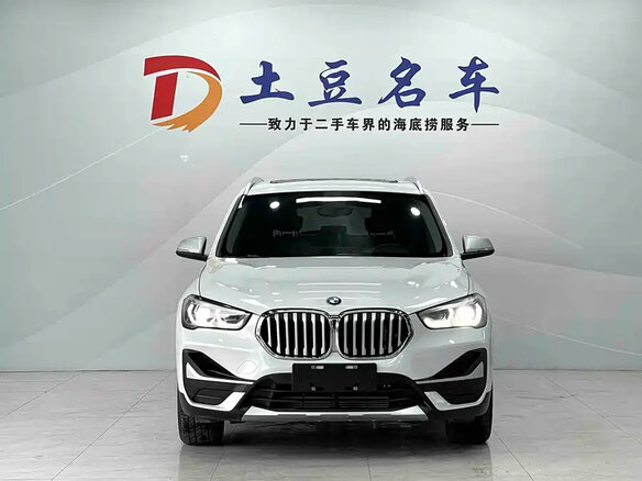 2022 BMW X1 20Li sDrive II (F48) Рестайлинг, белый - вид 1