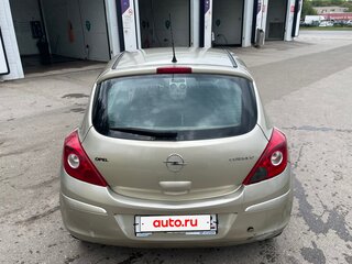 2007 Opel Corsa D, золотистый, 245000 рублей, вид 3