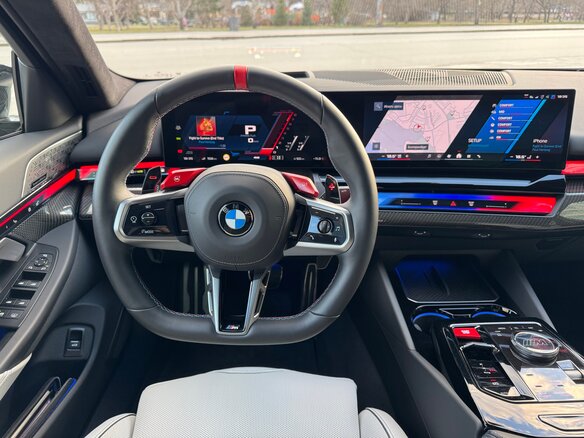 2024 BMW M5 VII (G90), серый, 17900000 рублей - вид 12