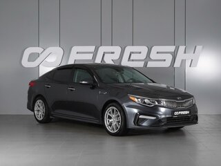 2019 Kia Optima IV Рестайлинг, серый, 1779000 рублей, вид 1