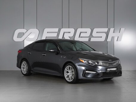 Kia Optima IV Рестайлинг