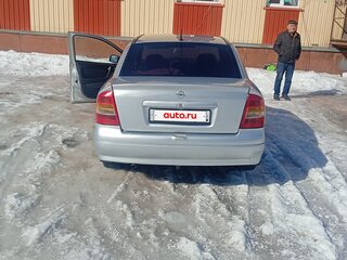 2004 Opel Astra G, серебристый, 350000 рублей, вид 3