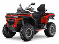 2026 CFMoto CFORCE 650 EPS, красный, 1199900 рублей - вид 3