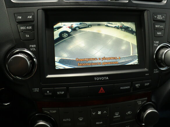 2010 Toyota Highlander II (XU40) Рестайлинг, бежевый - вид 19