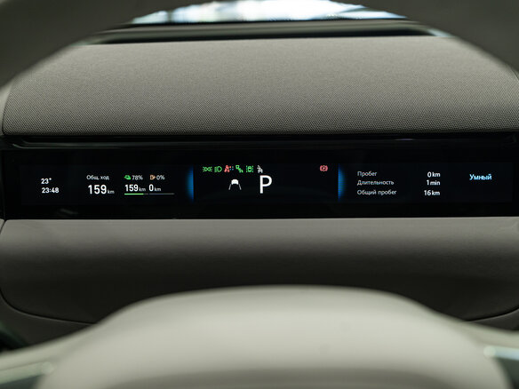 2025 Geely Galaxy M9 210, зелёный - вид 11
