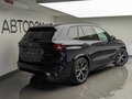 2025 BMW X5 40i IV (G05/G18) Рестайлинг, чёрный - вид 1