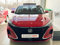 2024 Changan Eado Plus I, красный, 2589900 рублей - вид 5