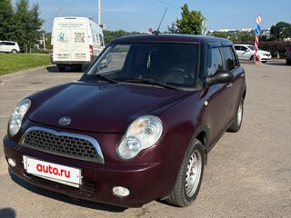 2014 Lifan Smily I (320), пурпурный, 159000 рублей, вид 1