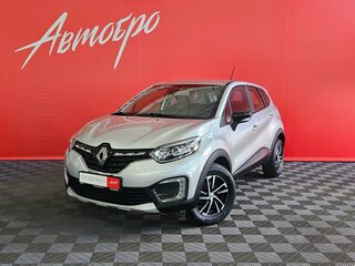 2021 Renault Kaptur I Рестайлинг, серебристый, 1720000 рублей, вид 1
