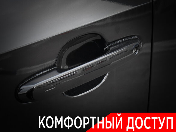 2026 Toyota Land Cruiser Prado 250 Series, чёрный - вид 14