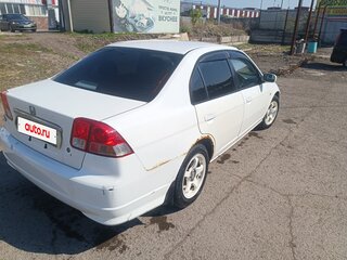 2006 Honda Civic Ferio III, белый, 385000 рублей, вид 3