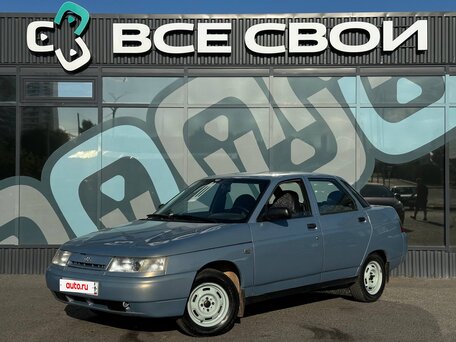 Lada (ВАЗ) 2110