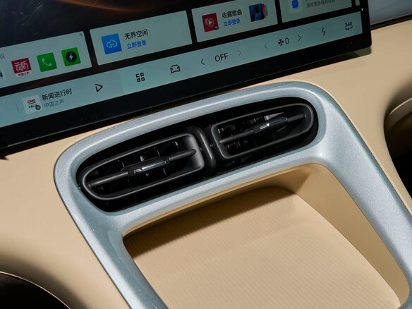 2026 Geely Geome Xingyuan 40.16 kWh, бежевый, 1700000 рублей - вид 18