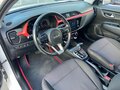 2021 Kia Rio IV Рестайлинг, белый - вид 11