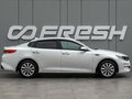 2018 Kia Optima IV, белый - вид 4