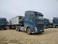 2020 Volvo FH, синий, 7768000 рублей - вид 1