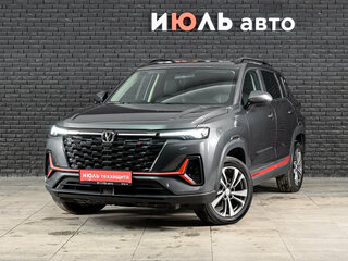 2024 Changan CS35 Plus I Рестайлинг, серый, 2000000 рублей, вид 1