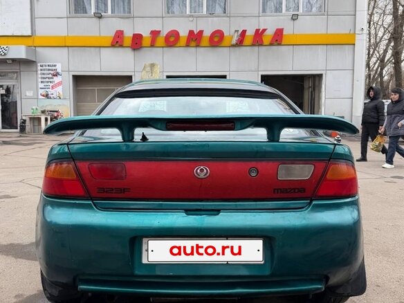 1995 Mazda 323 V (BA), зелёный, 260000 рублей - вид 2