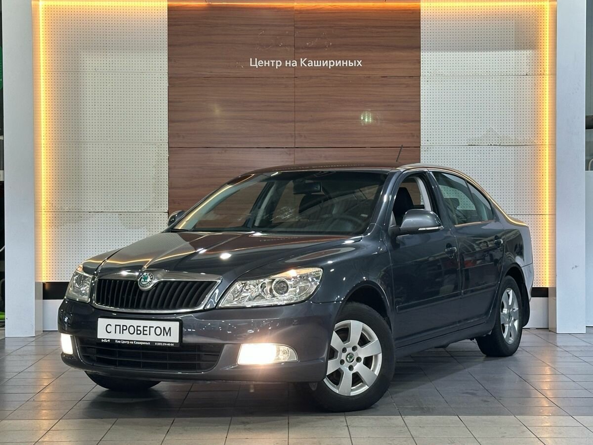 Открыть фотографии: Skoda Octavia II (A5) Рестайлинг
