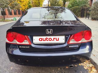2008 Honda Civic Hybrid VIII, синий, 650000 рублей, вид 3