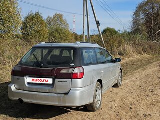 2003 Subaru Legacy III, серый, 320000 рублей, вид 3