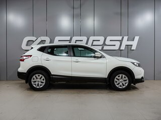 2014 Nissan Qashqai II, белый, 1439000 рублей, вид 5