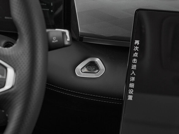 2025 Dongfeng Mage, чёрный, 2560000 рублей - вид 13