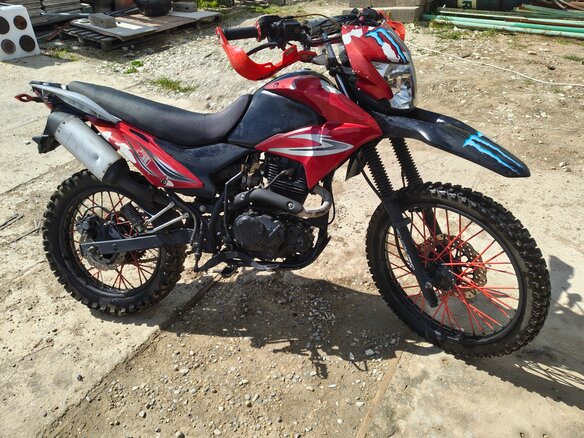 2019 ЗиД 250 Enduro, красный, 85000 рублей - вид 1