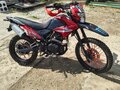 2019 ЗиД 250 Enduro, красный, 85000 рублей - вид 1