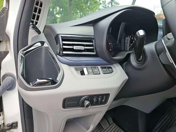 2024 Maxus V70, белый, 2795034 рублей - вид 12