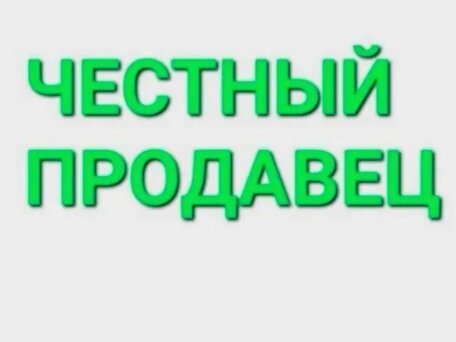 2025 Sycmmc 300, красный, 155000 рублей, вид 4