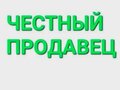 2025 Sycmmc 300, красный, 155000 рублей - вид 3