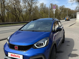 2020 Honda Life VI, синий, 1970000 рублей, вид 4