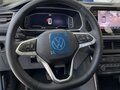 2026 Volkswagen Tharu XR 300 TSI, серый, 2850000 рублей - вид 7