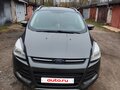 2016 Ford Kuga II, серый, 1400000 рублей