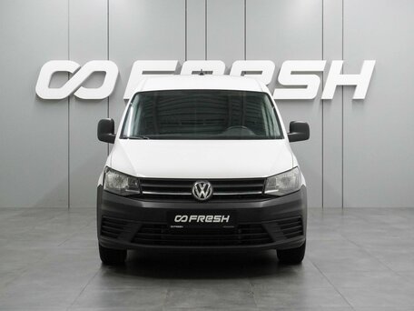 2018 Volkswagen Caddy, белый, 1769000 рублей, вид 3