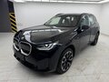 2025 BMW X3 Long 30L xDrive IV (G45/G48), синий, 6480000 рублей