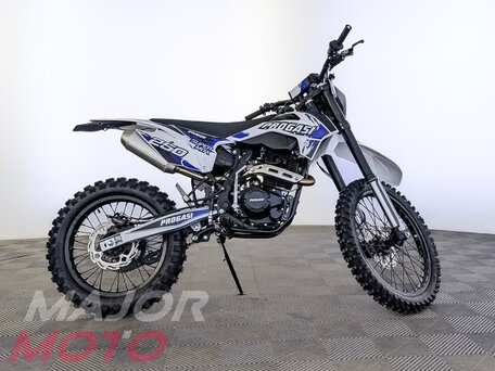 2026 Progasi Super Max 250, синий, 159990 рублей, вид 1