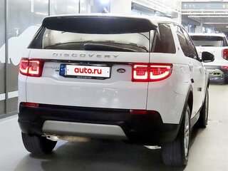 2023 Land Rover Discovery Sport I Рестайлинг, белый, 3600777 рублей, вид 4